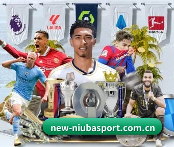 牛八体育在线 APP - niubasports