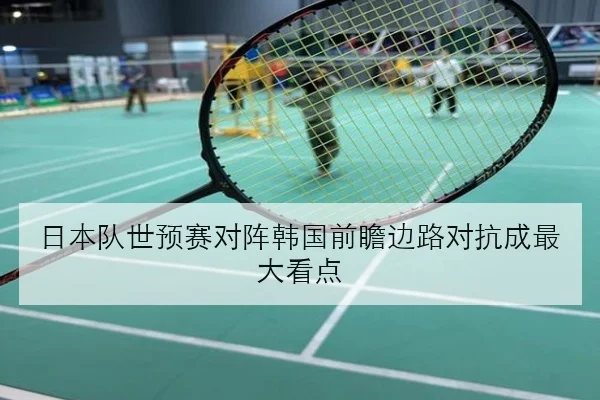 张伟丽赛前称重后回应对手摔法优势比赛悬念全面升级（niubasports）